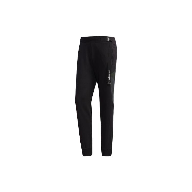adidas neo Minimalistic Slim Fit Casual Sports Pants Black Men s FQ2009 M
