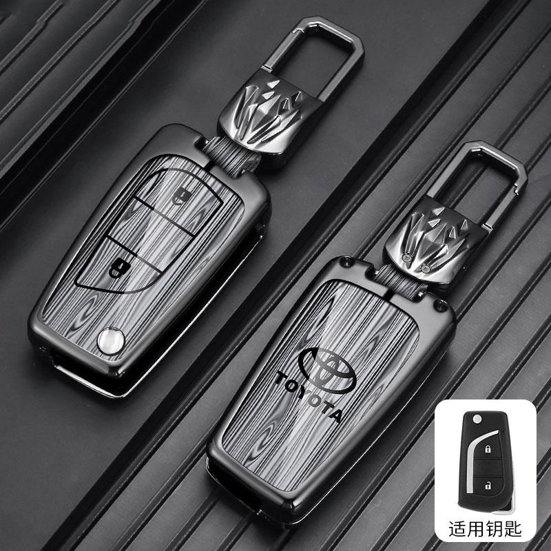 Capa Protetora Porta-Chaves Inteligente para Carro Para Toyota Auris Corolla Reiz Avensis Verso Yaris Aygo Rav4 Scion TC IM 2017 2016 IL7