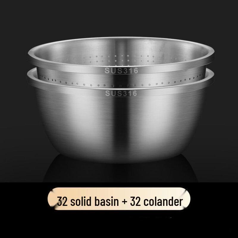 

Zhishi 316 Stainless Steel Vegetable & Rice Washing Basin Set