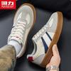 Warrior Men's Q510T Casual Skate Shoes