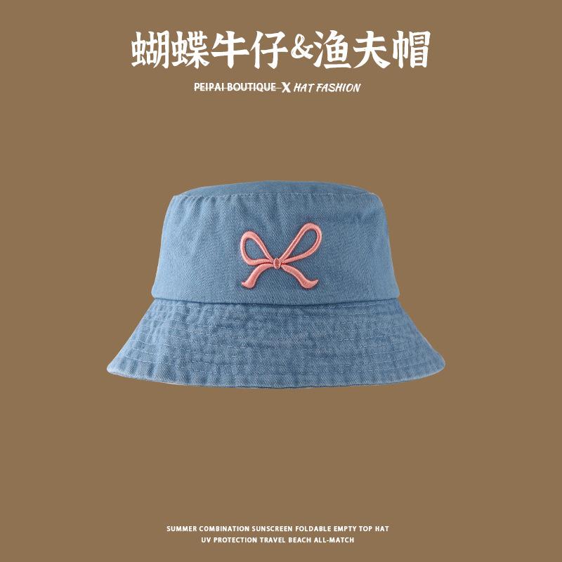 

Summer sunscreen UV protection sun hat student fashion show washbasin hat man M（56-58cm）