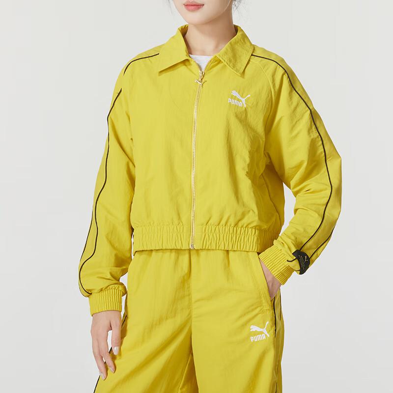 Puma T7 Outdoor Windproof Collared Woven Jacket Women Jacket Yellow 629113-41