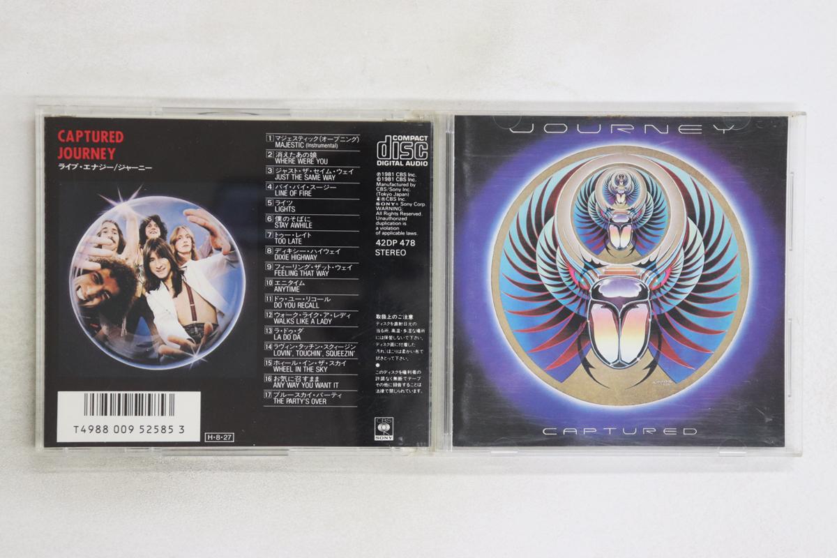 

CD JOURNEY - Captured 42DP478 CBS/Sony 1986 Japan Rock Used