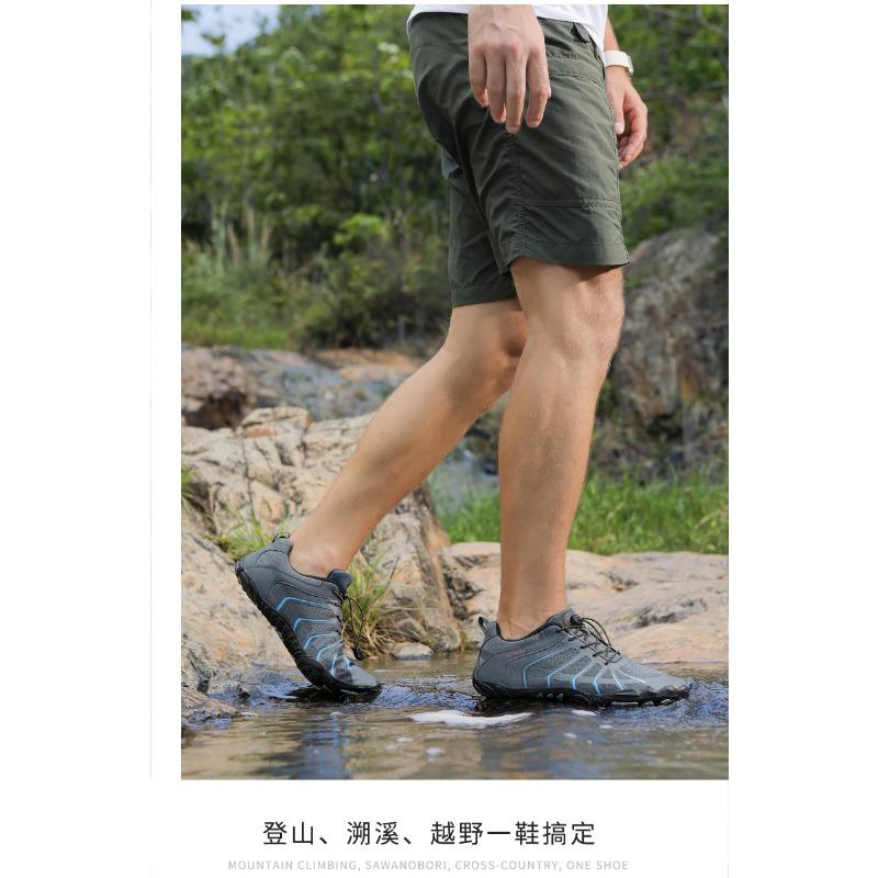New outdoor mountaineering rock climbing off-road non-slip and wear-resistant amphibious beach wading five-finger stream shoes