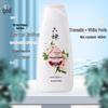 Liu Shen Refreshing Shower Gel & Mosquito Repellent Set