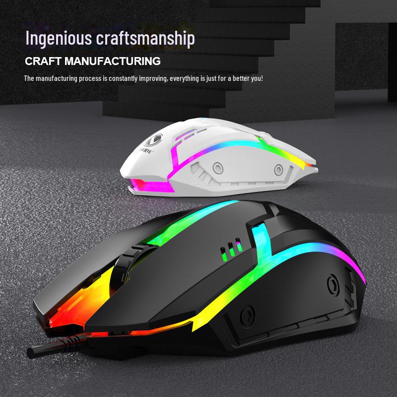 Limei S1 Weighted e-Sports Wired USB Gaming Mouse