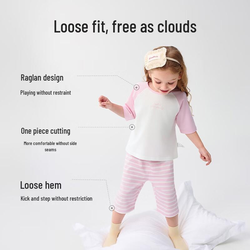 Ensemble Pyjama d'Été Unisexe pour Enfants Balabala
