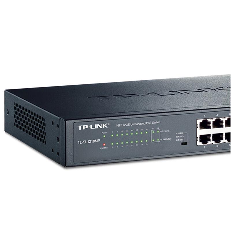 TP-LINK TL-SL1218MP Gigabit Uplink PoE Switch