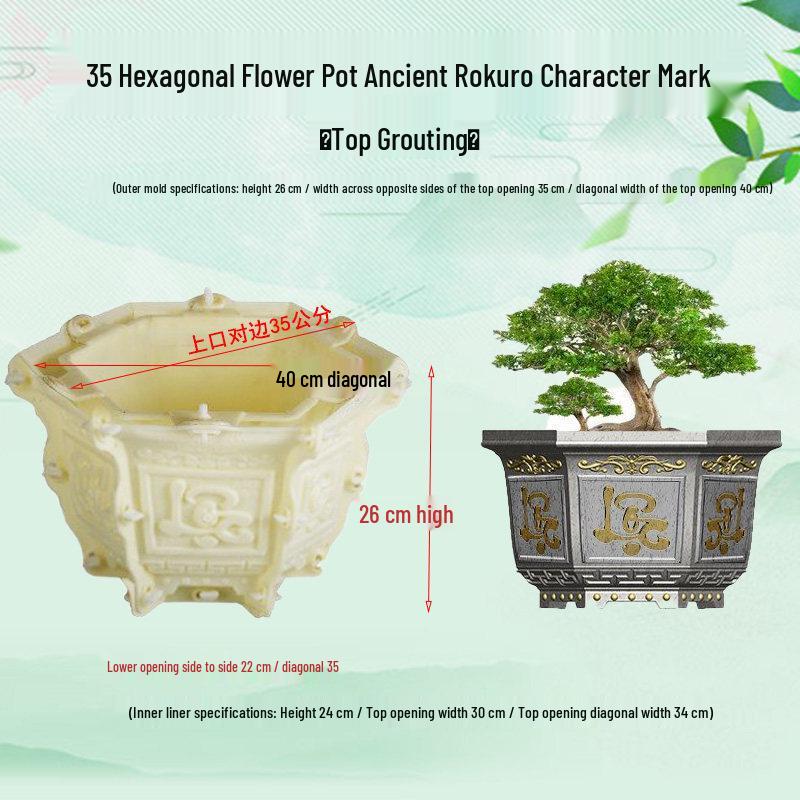 High-Leg Cement Flower Pot Mold - Six-Sided, Thick Plastic for Balcony Bonsai