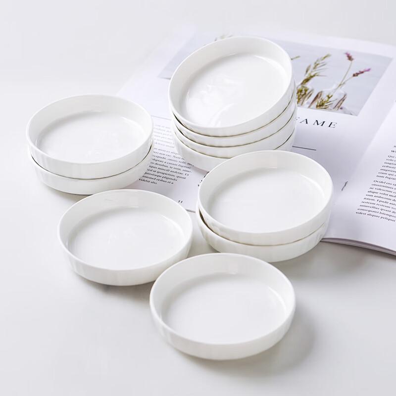 Haoya Jingdezhen Nordic Style Underglaze Ceramic Dipping Dishes, 4-inch, Set of 10