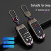 JEEP Pokrowiec na kluczyk JEEP do Compass, Grand Commander, Free Light i Grand Cherokee
