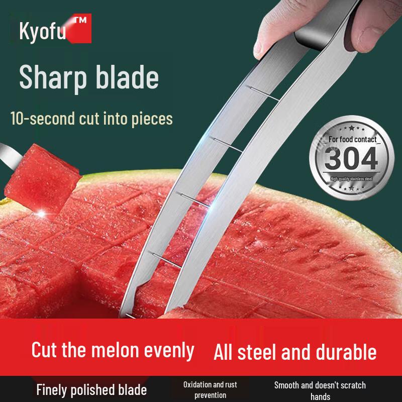 304 Stainless Steel Watermelon Slicer