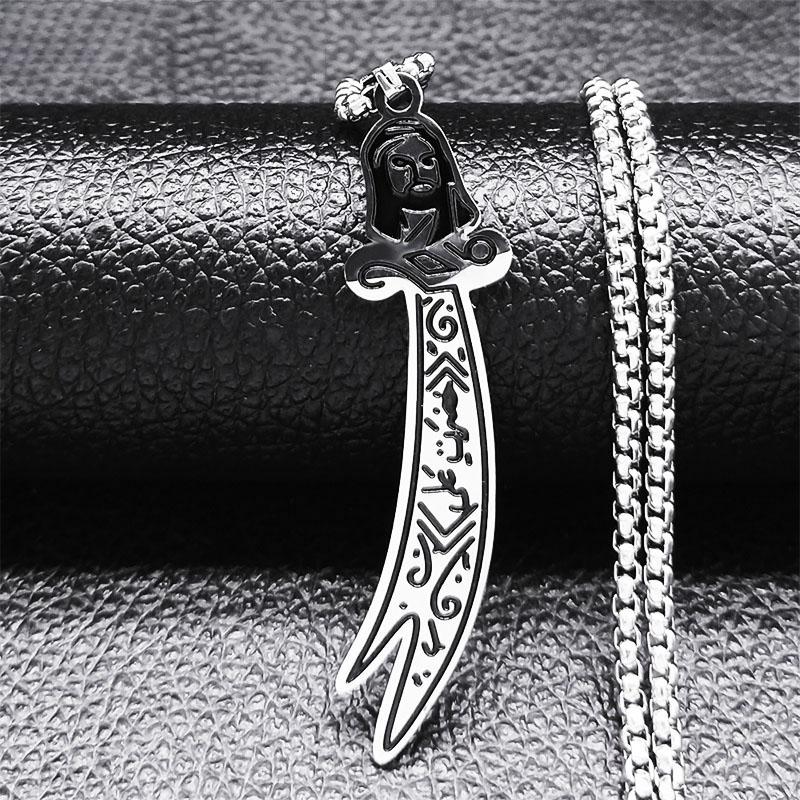 Collar con Cadena de Acero Inoxidable para Hombre, Espada Zulfiqar del Imán Ali Árabe, Cuchillo Musulmán Islam, Joyería de Accesorios Islámicos N558S01