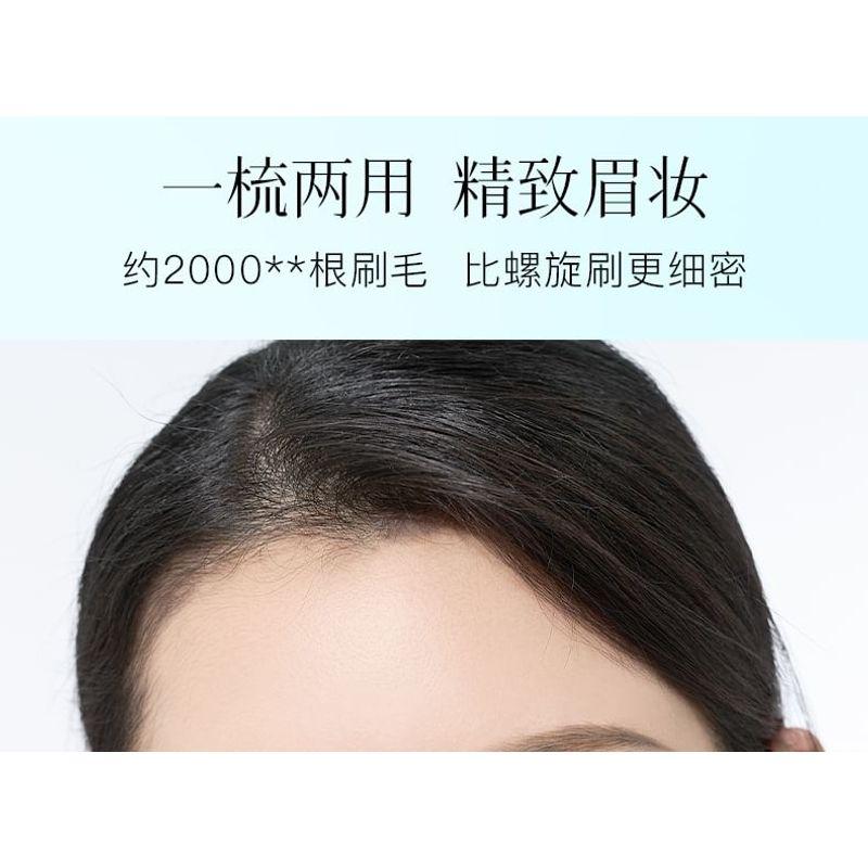 TIMAGE - Misty Sketch Eyebrow Pen with Refill - 4 Colors