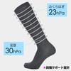 NAIGAI Men's Business Compression Knee-High Socks - Arch-Fit Support, Ankle 30hPa/Calf 23hPa, Black, Japan Size M-L