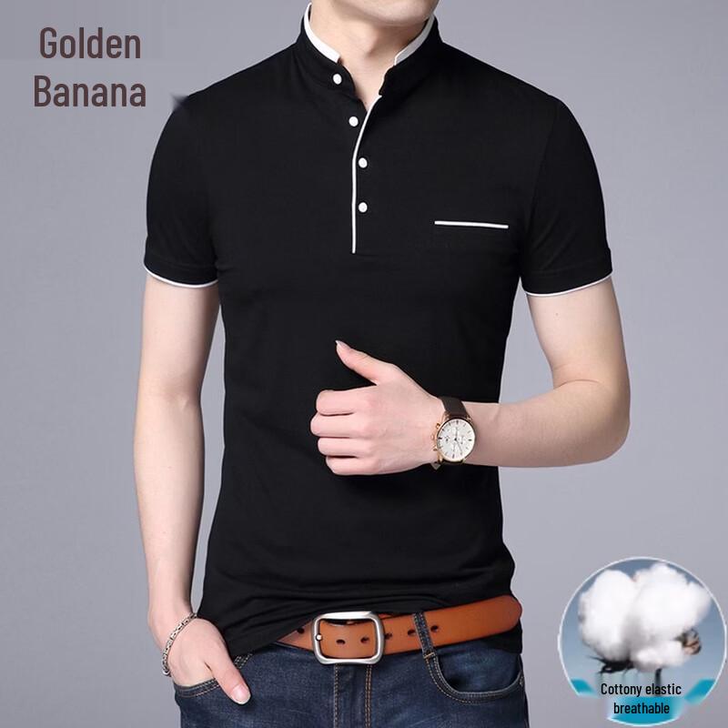 JINJU Men s Stand-Collar Polo Shirt with Contrast Piping XL