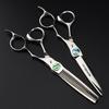 Natural Shell Screw 6.0 Inch Neptune Beauty Hair Scissors, Hair Scissors, Flat Scissors, Tooth Scissors, Thin Scissors