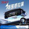 3547 Solar Wireless Tire Pressure Monitoring System
