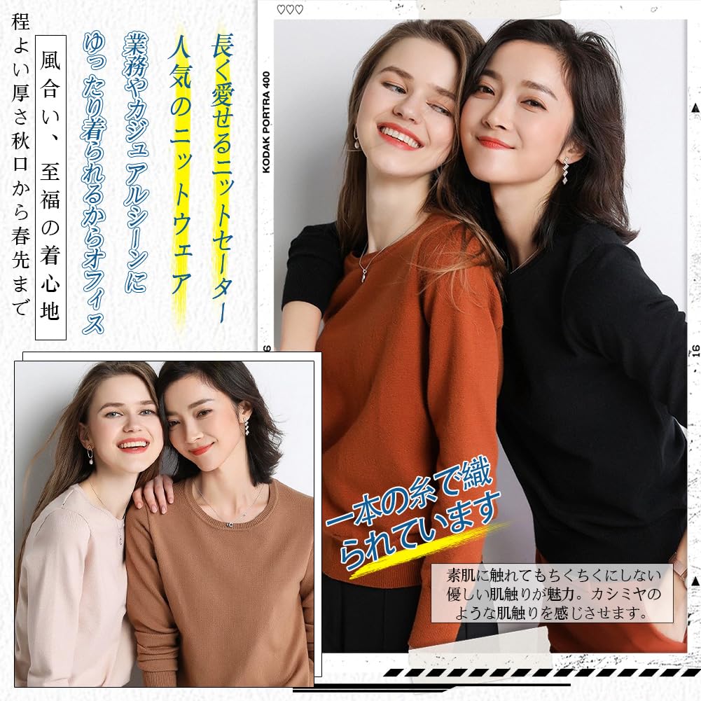ANGJ Knit Round Neck Solid Long Knit Cut and Winter Women's Sweater, Top, Innerwear, [Warm/Slimming/Versatile/Stretch] Soft, Color, Sleeves, Casual,