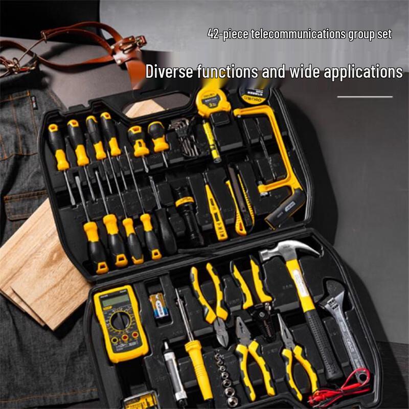 Deli DL1042 42-piece Multi-function Repair Tool Kit