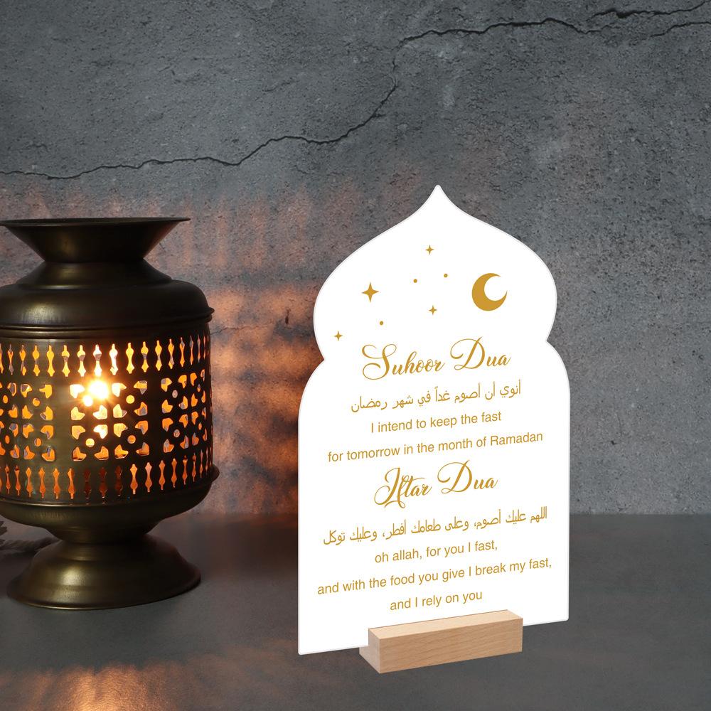 Ramadan Kareem Iftar-dekorationer Suhoor och Iftar Dua-skylt för hemmet Eid-bordsdekoration Islamisk Halvmåne Stjärna Gåvor Akryl