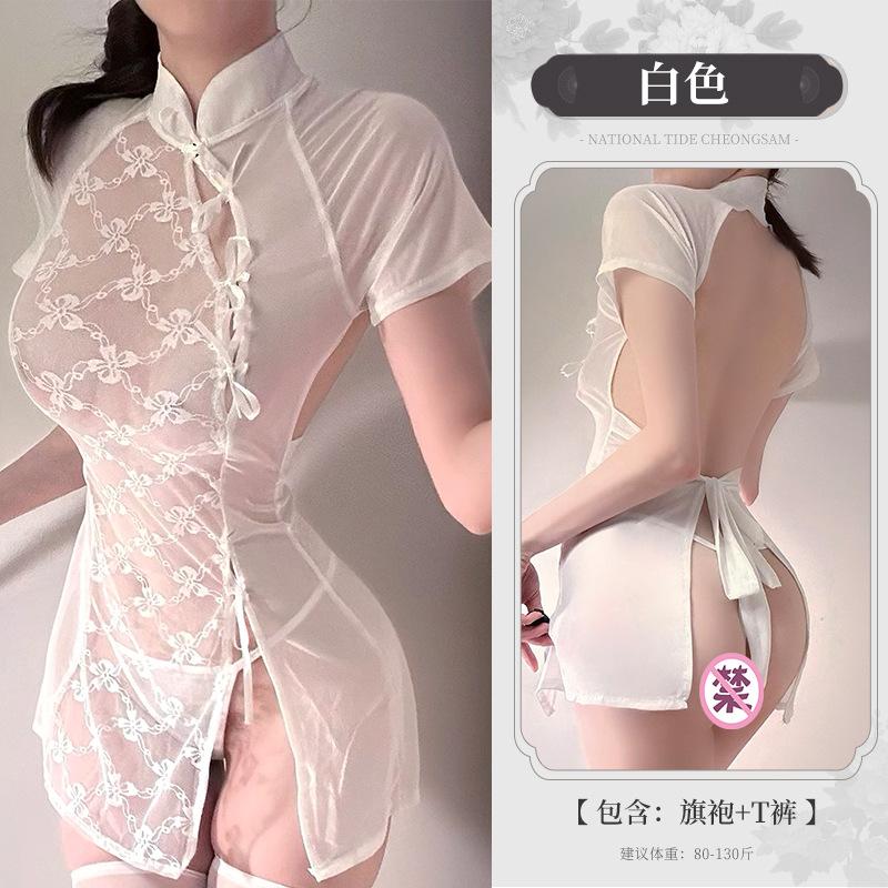 Sexy lace split perspective cheongsam uniform pure desire temptation lingerie passion free suit