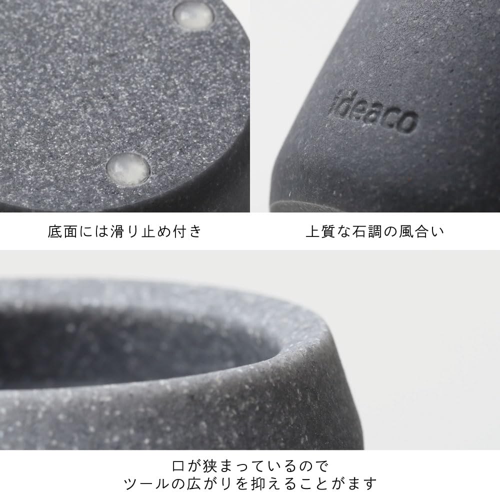 ideaco COMBO compact Tool Stand for Small Item Storage, Stone Sand Gray