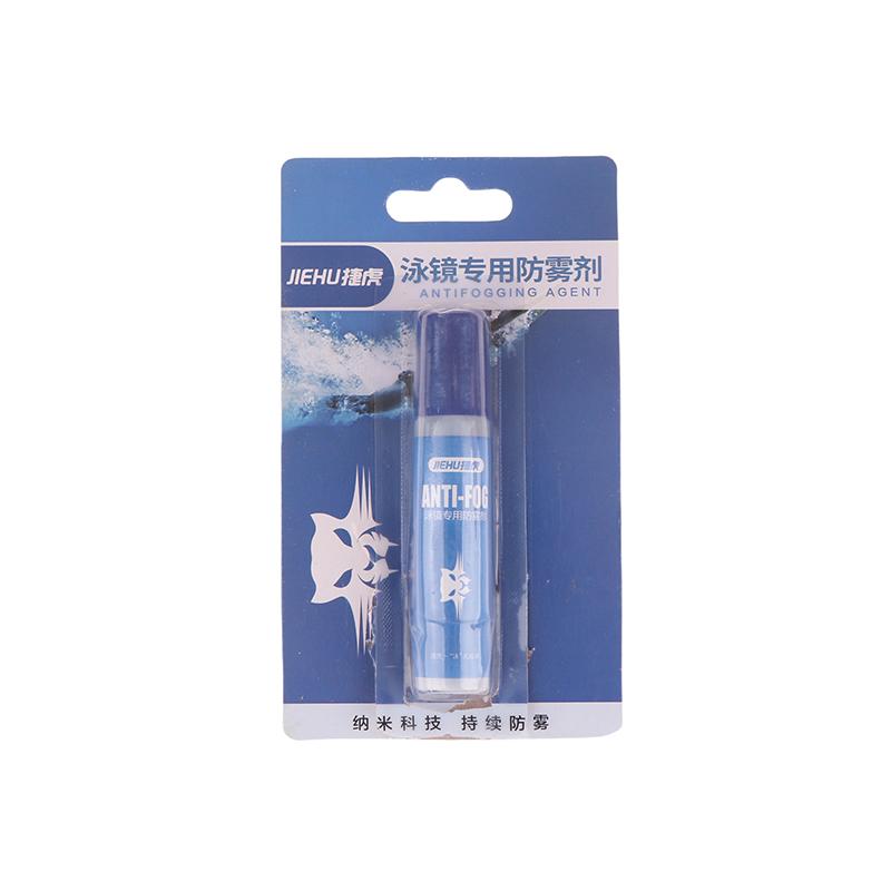10 ml festes Antibeschlagmittel für Schwimmbrillen, Glaslinsen, Tauchreinigerlösung, Linsen, langfristiges Entnebeln, verhindert Beschlagen