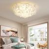 2025 Modern Minimalist Petal Ceiling Light - Full Spectrum, Warm & Romantic for Master Bedroom
