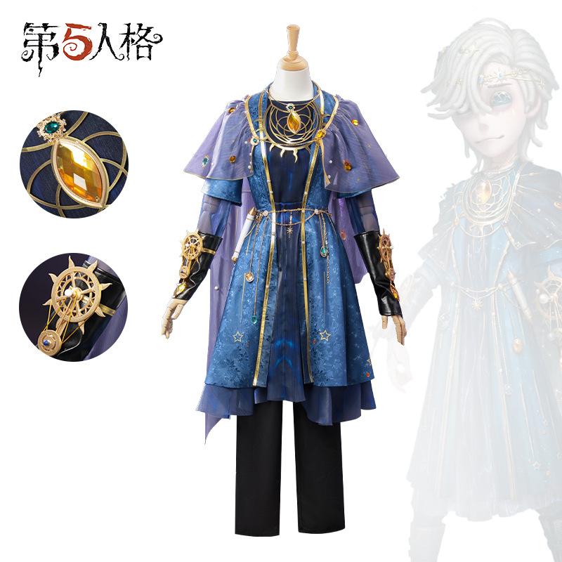 Identity V Psychologist & Patient Rare Radiance Eternal Dream Cosplay Costume Anime Halloween Outfit Hot Sale
