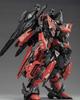 HiPlay Retsukanshodamashii Hidden Destruction Armor Alloy Frame Movable Plastic Model Kit Full Set AN-01