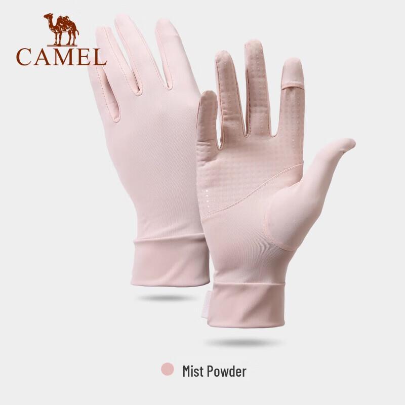 Camel Outdoor Ice Silk Sun Protection Fingerless Gloves