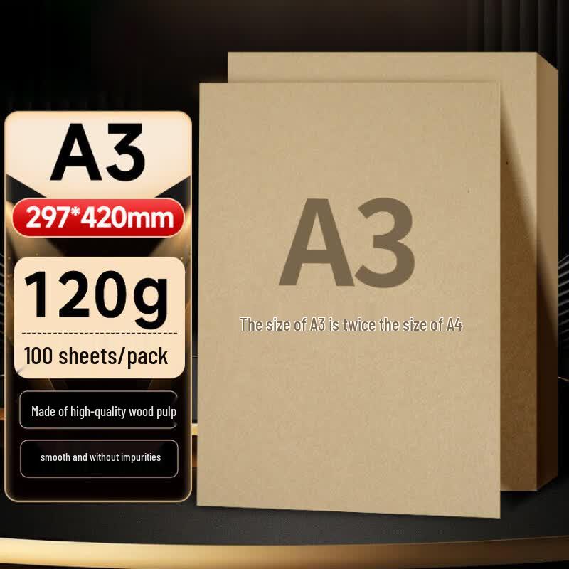 A3 120gsm Kraft Paper (100 Sheets)