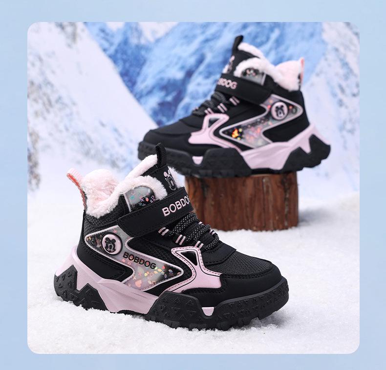 Girls' High-Top Waterproof Winter Snow Boots with Velvet Lining and Leather Surface