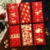 6Pcs Red Envelopes Chinese Spring Festival Red Pocket Envelope 2025 Year of The Snake Lucky Money Envelopes for Lunar New Year