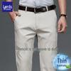 Luozi Men's Tencel Wrinkle-Resistant Casual Dress Pants