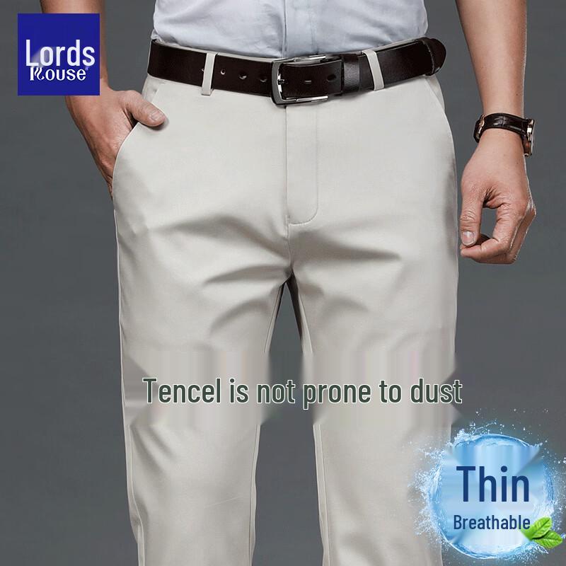 Luozi Men's Tencel Wrinkle-Resistant Casual Dress Pants