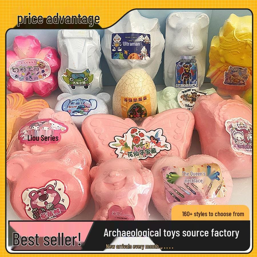 Dinosaur Fossil Excavation Toy – Children's Educational DIY Dig Kit with Surprise Gem Figurine