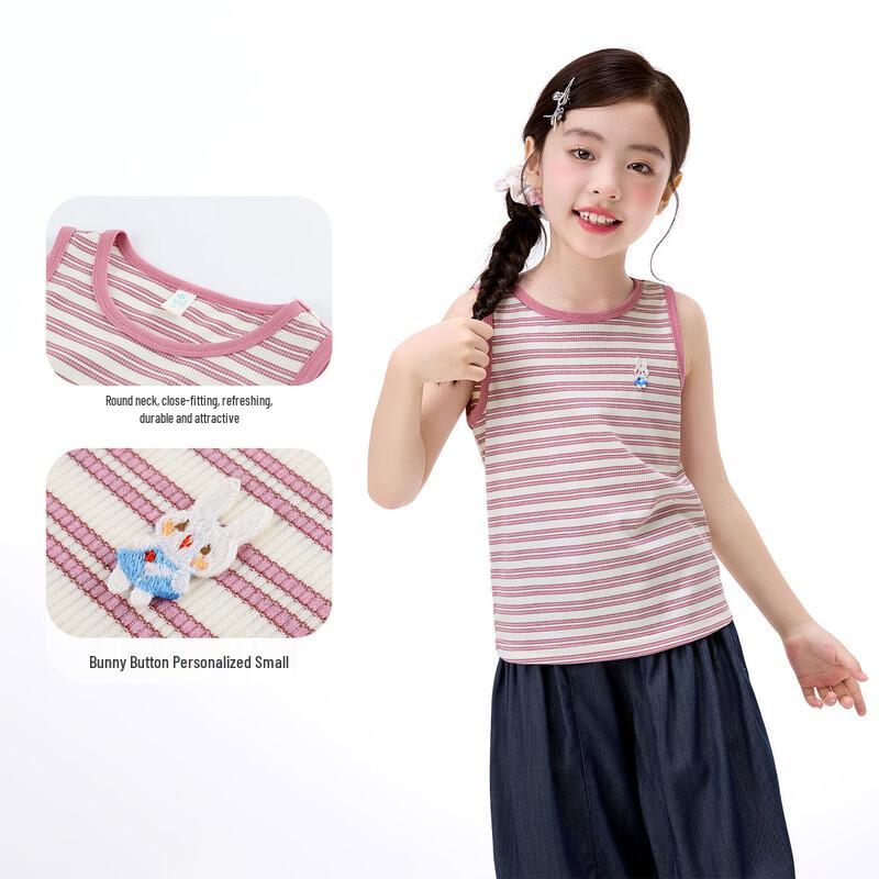 Girls' Striped Sleeveless Vest Top