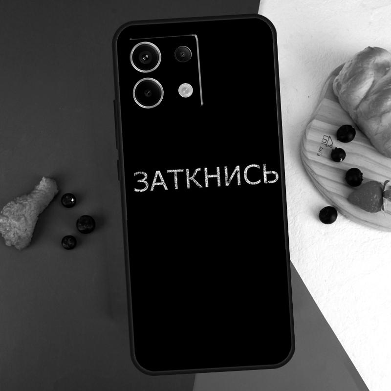 Russian Quotes Letter Words Case For Xiaomi Redmi Note 14 9 10 11 12 13 Pro 9S 10S 11S 12S Redmi 13C 10C 12C 14C Coque