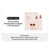 The Face Shop Tonico & Emulsione Voulume Lifting Melograno & Collagene
