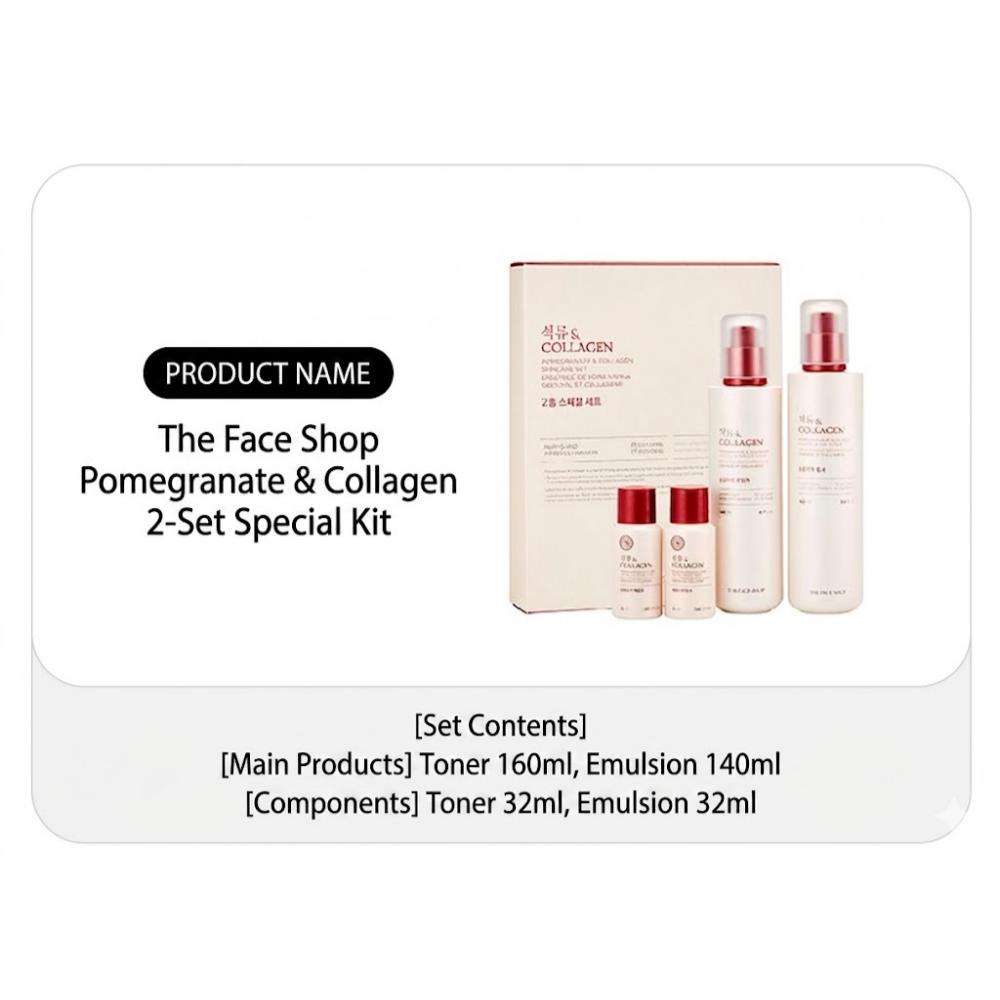 The Face Shop Tonico & Emulsione Voulume Lifting Melograno & Collagene