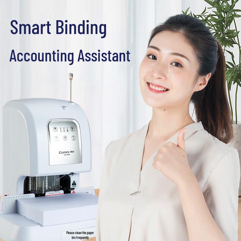 COMIX CM-5008 Smart Touch Automatic Binding Machine CN Plug (adapter Included)