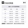 Under Armour Drive Pro Jackets & Coats Men's Black 1387117-001
