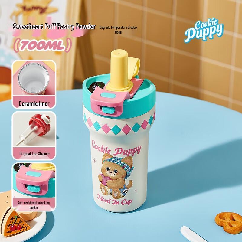 Bocai Ceramic Lined Digital Smart Thermos 700ml