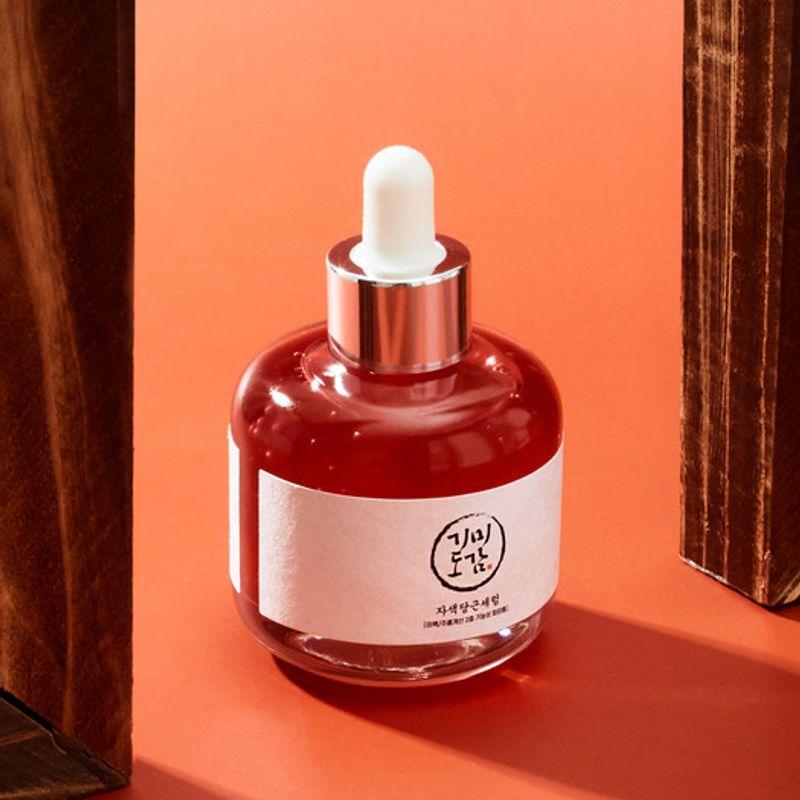 

[Skin Care Guide] Purple Carrot Serum 50ml