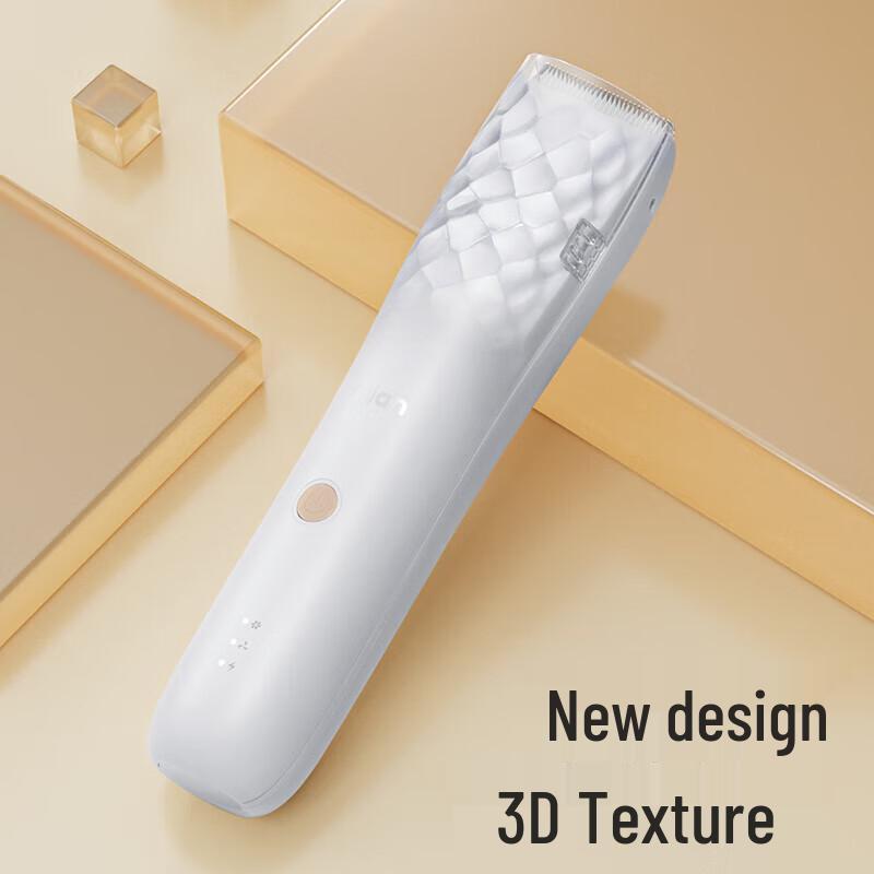 Xiaobu Senlin Grooming & Hair Care Collection