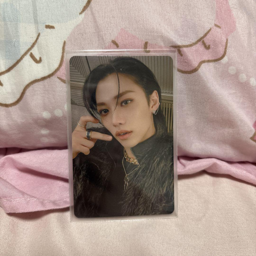 

[USED] Felix Offline Event