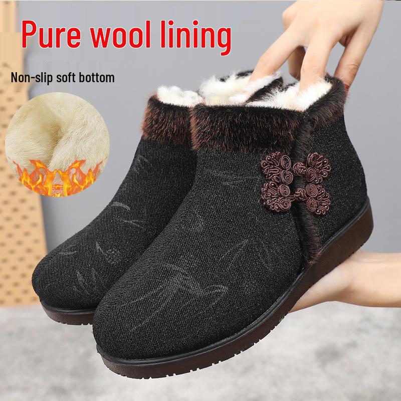 

Women s Warm Wool Non-Slip Soft Sole Shoes for Winter - Ideal for Middle-Aged & Elderly 40 чорний
