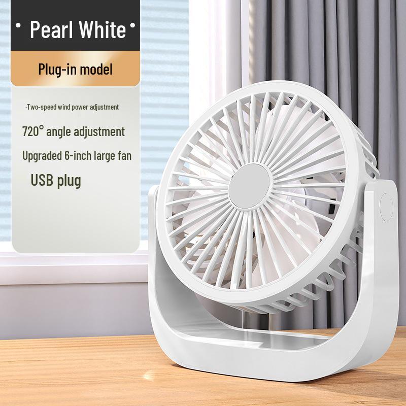 Compact USB-Powered Silent Desk Fan for Students & Offices Default Option
